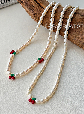 DREAMBOAT法式温柔甜美ins小众项链淡水小米珠手工编织樱桃锁骨链