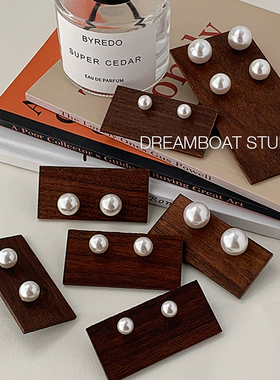 DREAMBOAT 高亮珍珠耳环女fever同款法式复古港风耳钉925银针耳饰