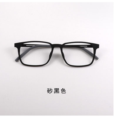 正品近视眼镜男款黑框潮防辐射抗蓝光眼睛框镜架可配有度数眼镜框