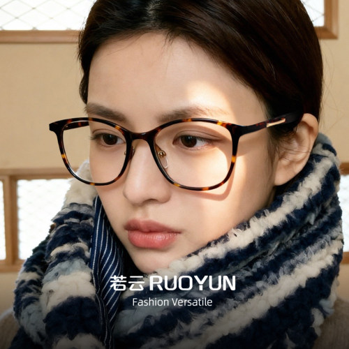小众超轻TR玳瑁眼镜架女素颜复古显脸小网上配镜防蓝光近视镜框潮