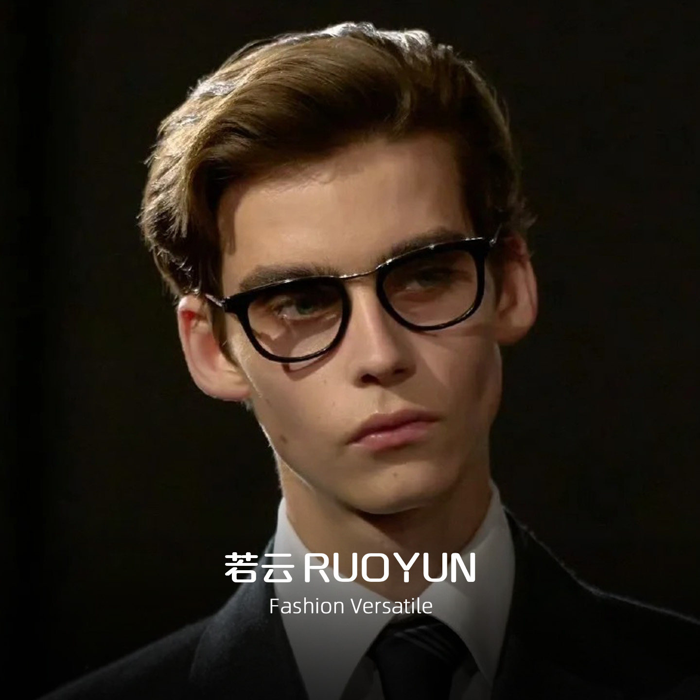 杨树林走秀款板材黑框眼镜架男复古高级感可配度数防蓝光近视眼镜