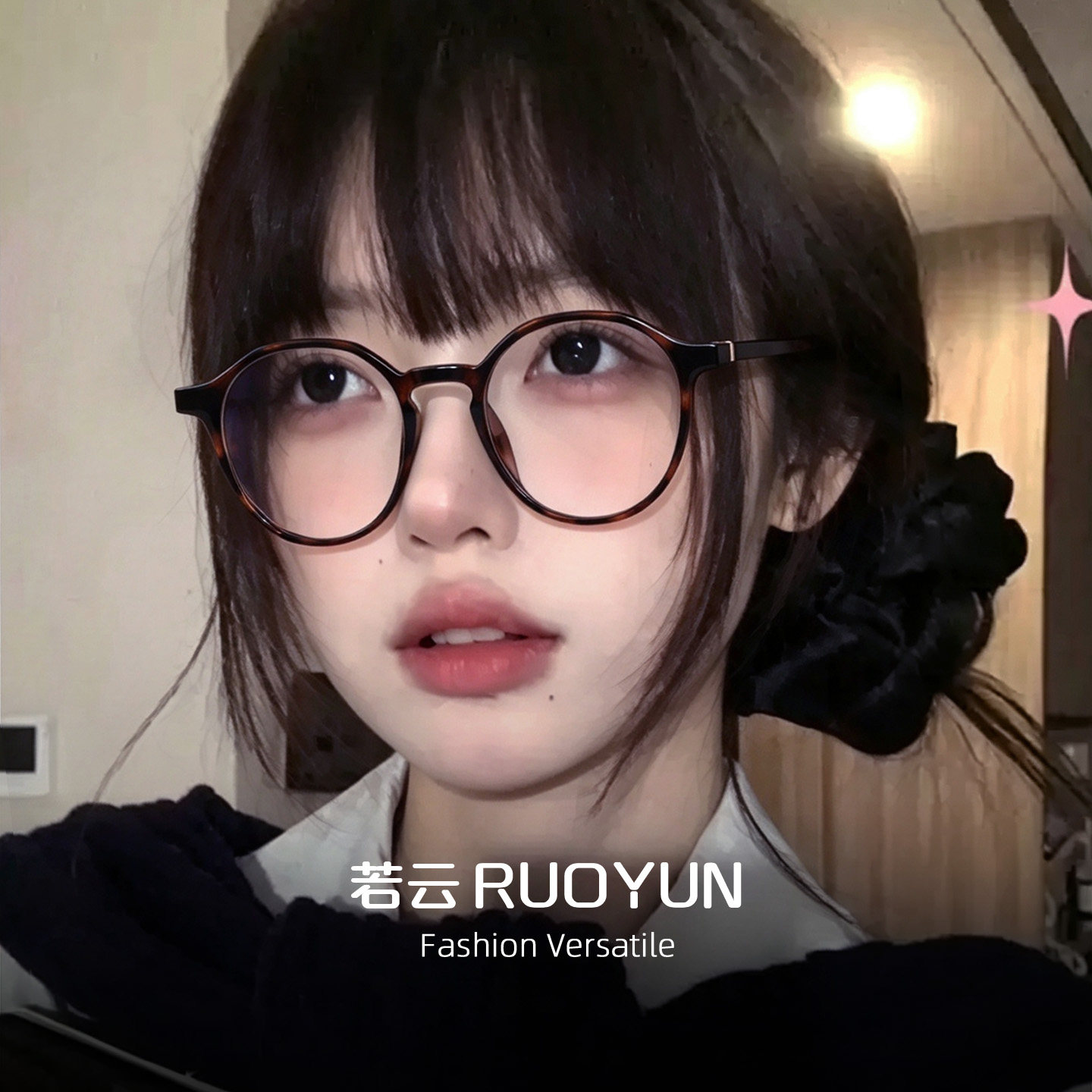 日系复古玳瑁圆框眼镜女超轻文艺小框可配高度数素颜近视眼镜架