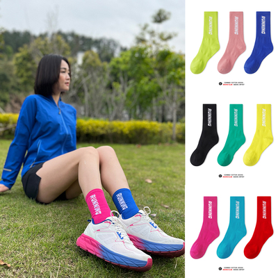 透气、防臭、糖果色、棉、运动袜