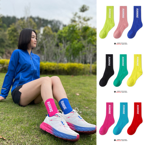 透气、防臭、糖果色、棉、运动袜