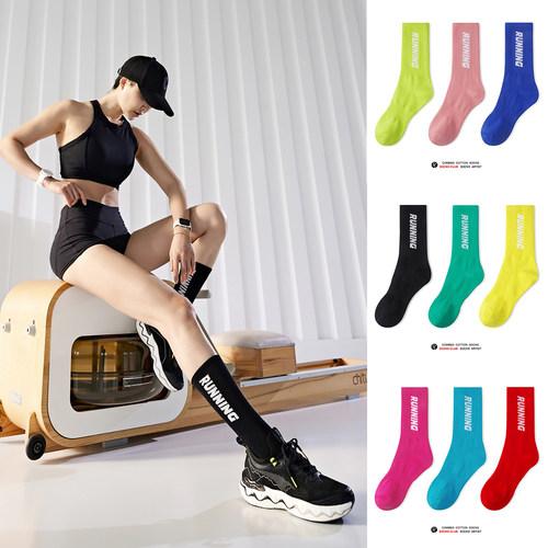 运动袜子男女款专业跑步袜秋冬季中厚吸汗防臭中筒健身袜运动袜女