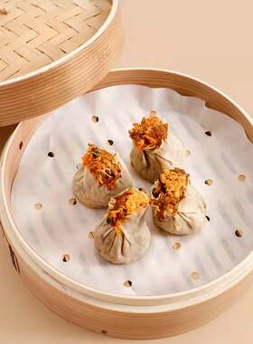 宜洁家用不粘耐高温圆形蒸笼纸