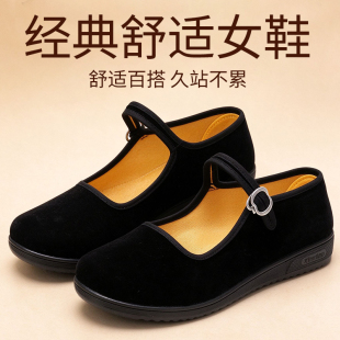 老北京布鞋女黑色一字扣平底防滑软底妈妈鞋工作鞋舒适休闲鞋日常