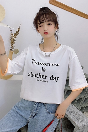 吟雨枝 33YYZ7216-2