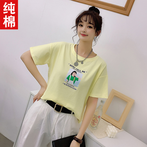 吟雨枝 33YYZ9906-5