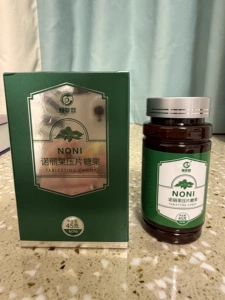 倾姿恋诺丽果压片糖果