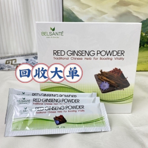 香港DCHL正品inovital 保健品 红参宝粉 冲剂型红参粉法国品牌