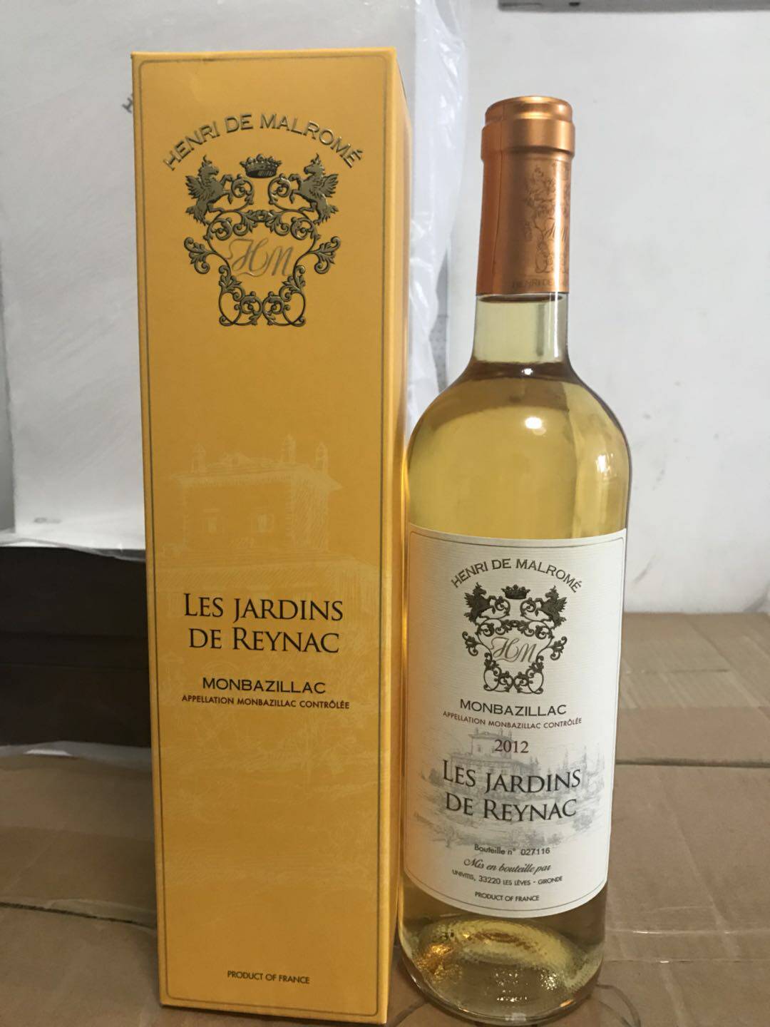 [Two bottles of hair]Lena Jia Dan Rum White grapes Rum France AOC Sweet rot wine 2012in the Liquor , Wine  category - from Buy2taobao.com to provide professional Taobao agent buy service