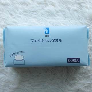 日本制ito织物纯棉发财猫棉柔洁面巾洗脸巾卸妆干湿两用60抽现货