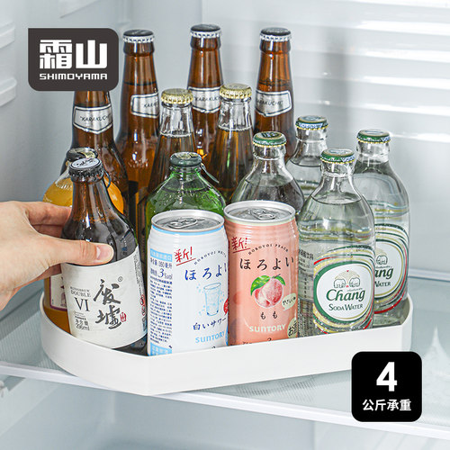 霜山旋转托盘置物架厨房调料
