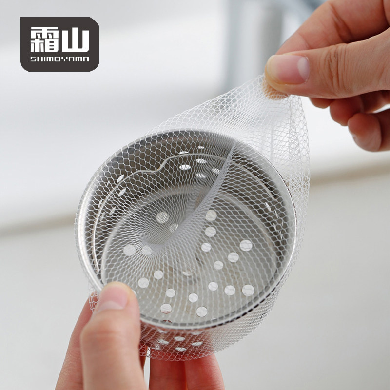 霜山洗碗池下水道过滤网地漏卫生间浴室排水口头发毛发防堵防水塞,家庭/个人清洁工具,水槽过滤网,淘宝优惠券,粉丝福利购,淘宝优惠卷