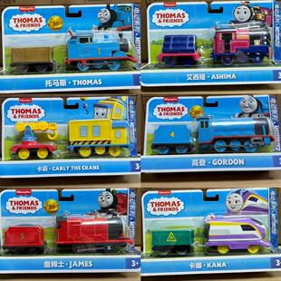 托马斯和朋友大师系列电动系列火车高登培西詹姆士狄塞尔火车玩具