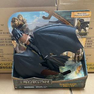 正版驯龙高手大电影骑士人偶套装没牙仔 致命纳德龙 葛伦科玩具