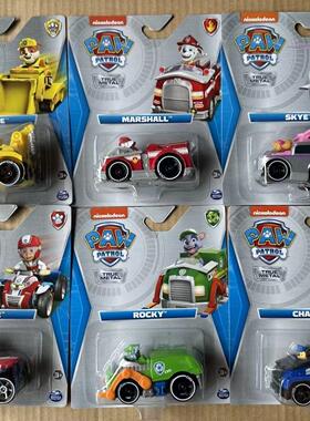 汪汪队立大功合金系列汪汪队玩具车收藏款狗狗巡逻车正版儿童礼物