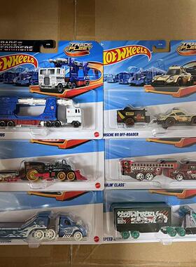 风火轮HOT WHEELS变形金刚擎天柱轨道车运输车队HYT56男孩玩具