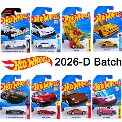 正版风火轮26D合金小车收藏模型法拉利兰博基尼红牛F1招财猫C4982