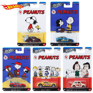 风火轮史努比银标合金车小汽车大众甲壳虫菲亚特GDG83漫画联名礼