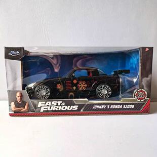 JADA佳达1:24速度与激情合金车模摆件收藏 2001 本田 S2000