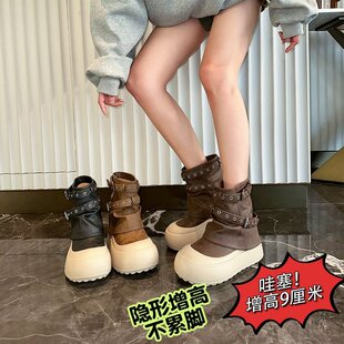 2026秋季高帮绒面圆头套脚超高跟松糕底橡胶鞋马丁靴女鞋