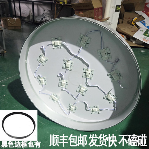 落日月球网红风打卡拍照灯箱