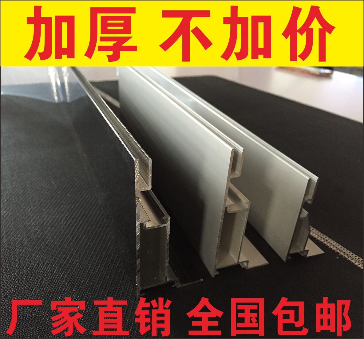 uv软膜天花灯箱吊顶拉布卡布无边框广告定做制作铝型材刀刮布门头