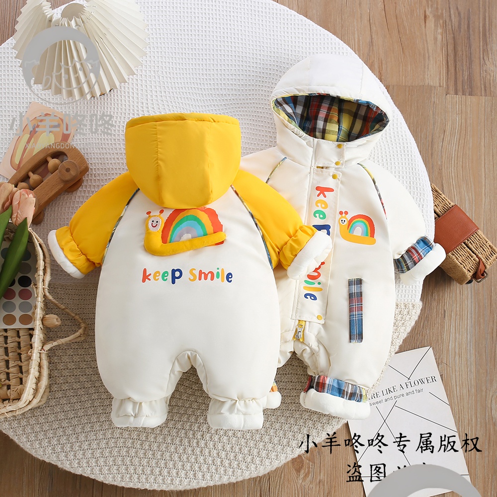 MR冬款七彩蜗牛哈衣男女宝拉链连帽爬服婴儿幼儿可爱拼色连体衣