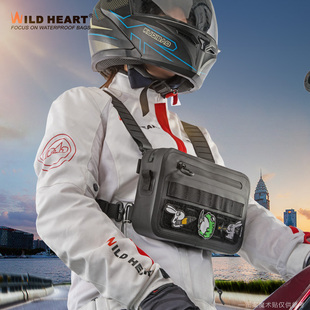 WILD HEART户外全防水战术胸包运动背心包多功能路亚包摩托骑士包