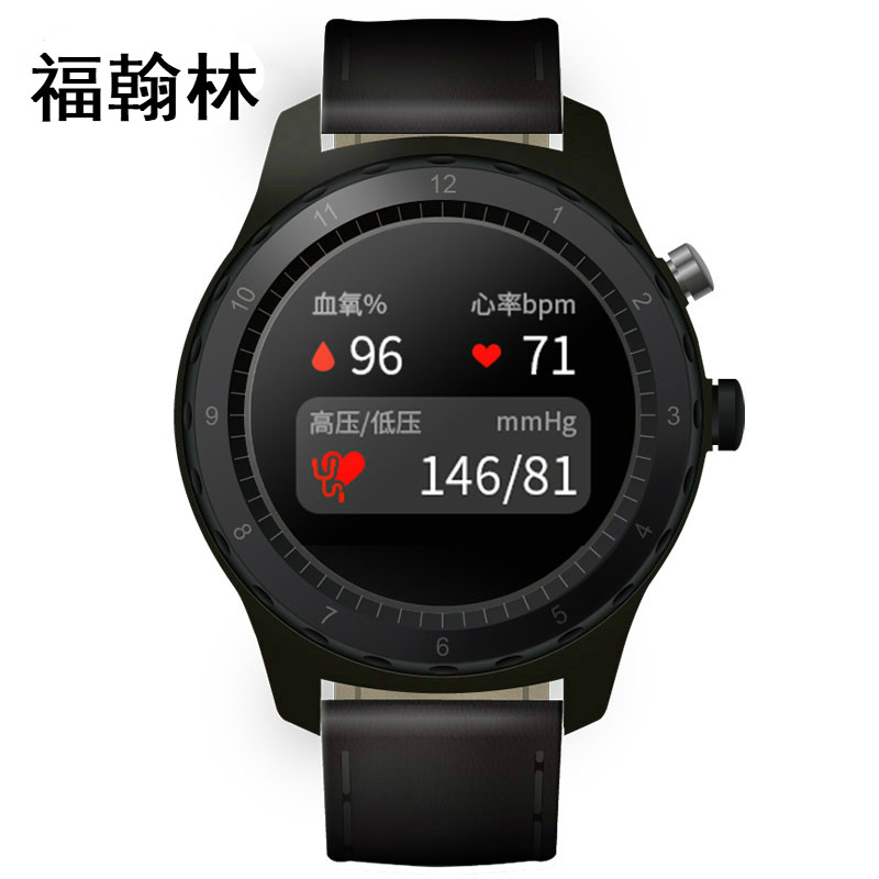 救命体征猝死监测救命体征猝死