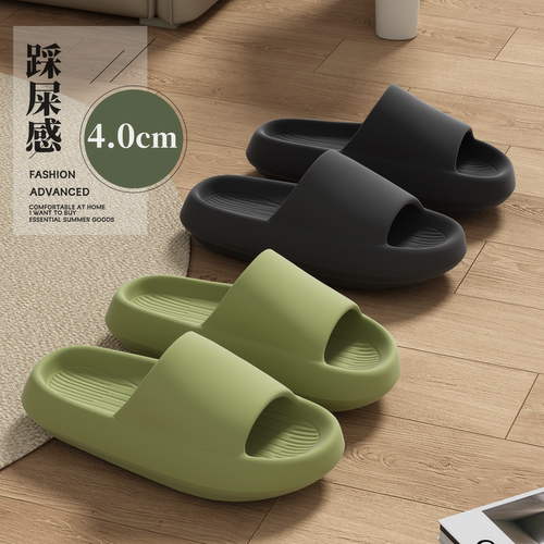 4cm厚底｜踩屎感防滑凉拖