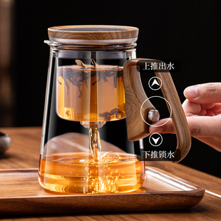 磁吸飘逸杯泡茶壶自动茶水分离杯懒人泡茶神器冲茶杯2025新款茶具