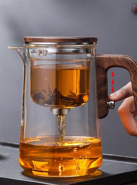 泡茶壶茶水分离飘逸杯家用全玻璃内胆一键过滤茶具套装磁吸泡茶杯