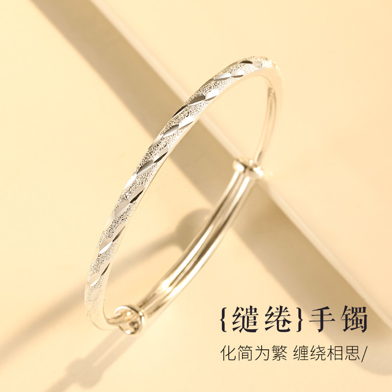 银手镯女纯银999足银老風祥银镯子送妈妈银首饰品母亲节生日礼物