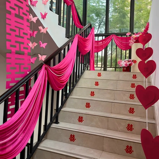 楼梯扶手装饰婚礼中式结婚楼道台阶喜字贴拉花条幅灯笼婚庆用品