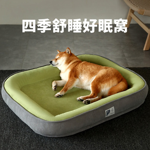 通用可拆洗狗狗睡觉用狗垫子柴犬狗床中小型犬猫窝宠物床 狗窝四季