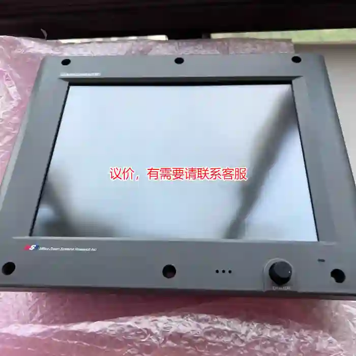 议价MITUSUI MSR 三井BMS-2000III议价