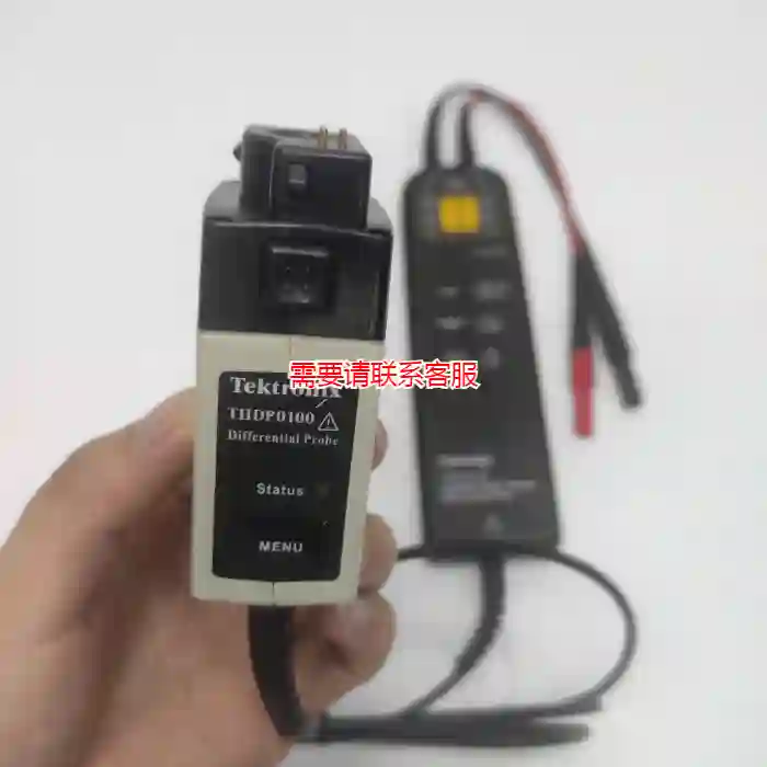 议价泰克TektronixTHDP0100 THDP0200
