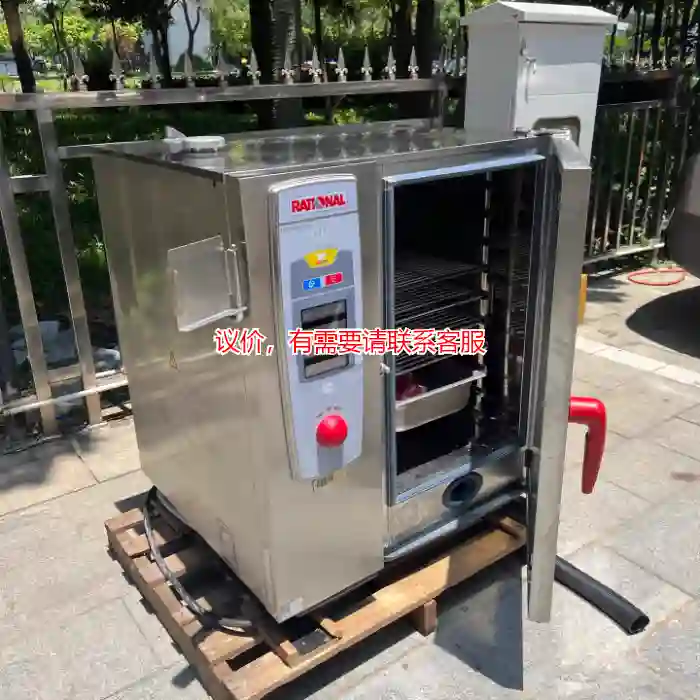 议价乐信蒸烤箱，图片是实拍议价