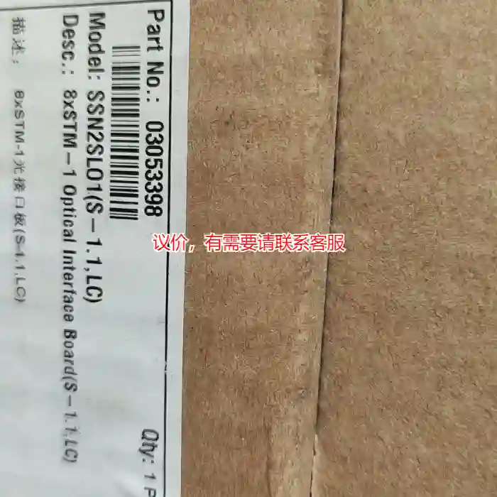 议价SSN2SLO1.SLQ1  全新原包，金边对码，百议价