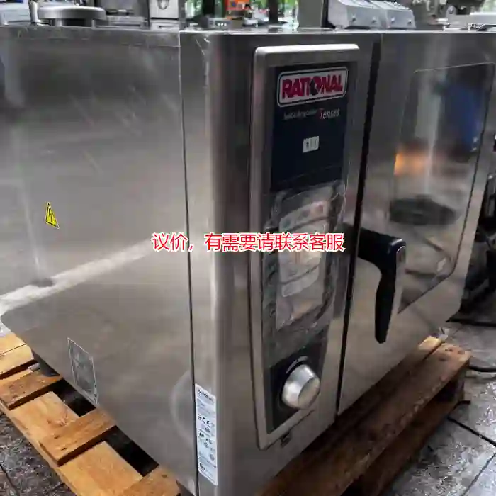 议价超低价出售99新...乐信烤箱议价