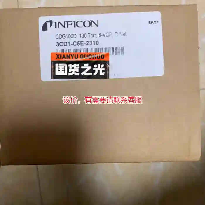 议价英福康 真空计 CDG100D  100 Torr 议价