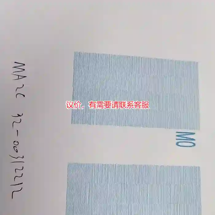 议价星光1024喷头,25pl双通道,蓝色软管,状态完好议价