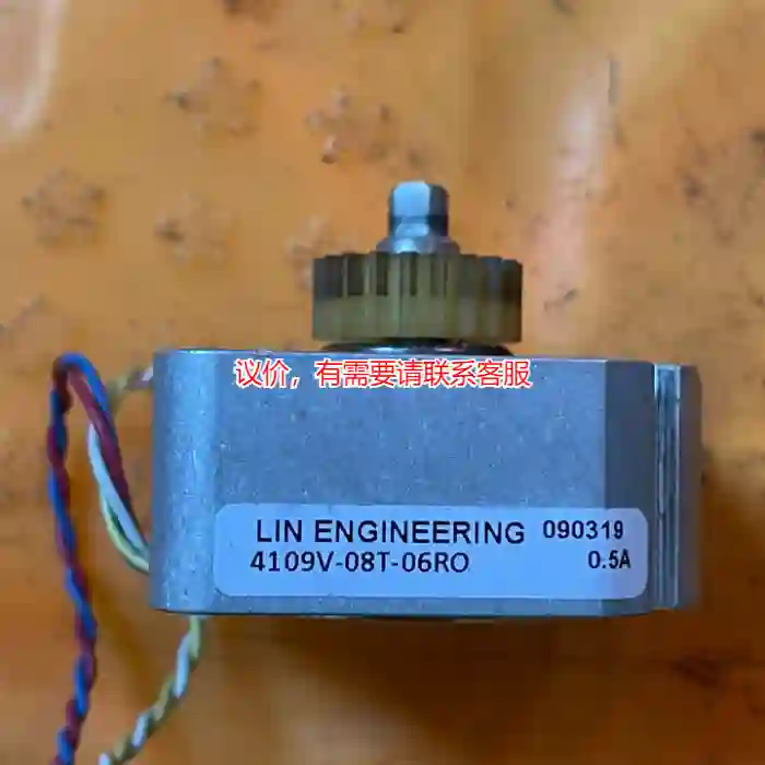 议价LIN ENGINEERING电机 4109V-08议价