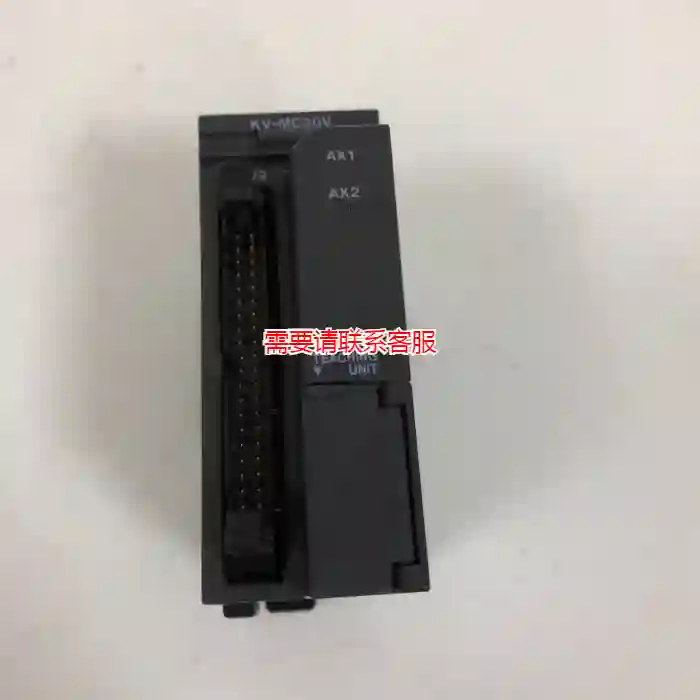 议价原装拆机 KV-MC20V 功能完好 基恩士KEYENC