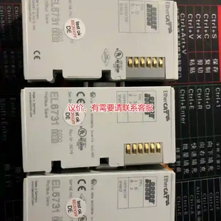 議價(jià)EL6731.EL6751.EL6731 0010.議價(jià)