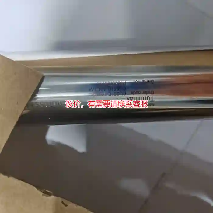 议价E+H浊度传感器CUS51D-AAC1A4,原装正品议价