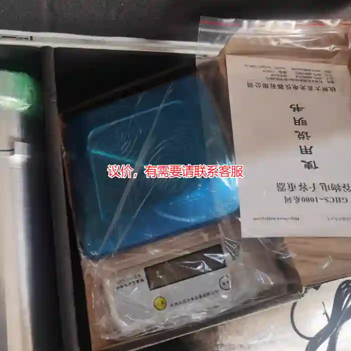 议价GHCS-1000A 小麦玉米两用容重器  一台全新议价